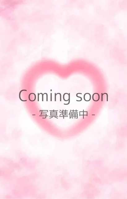 ゆず