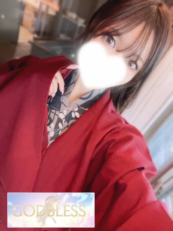 せな