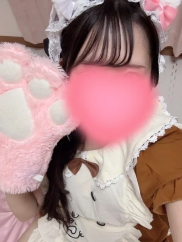 ほまにゃん