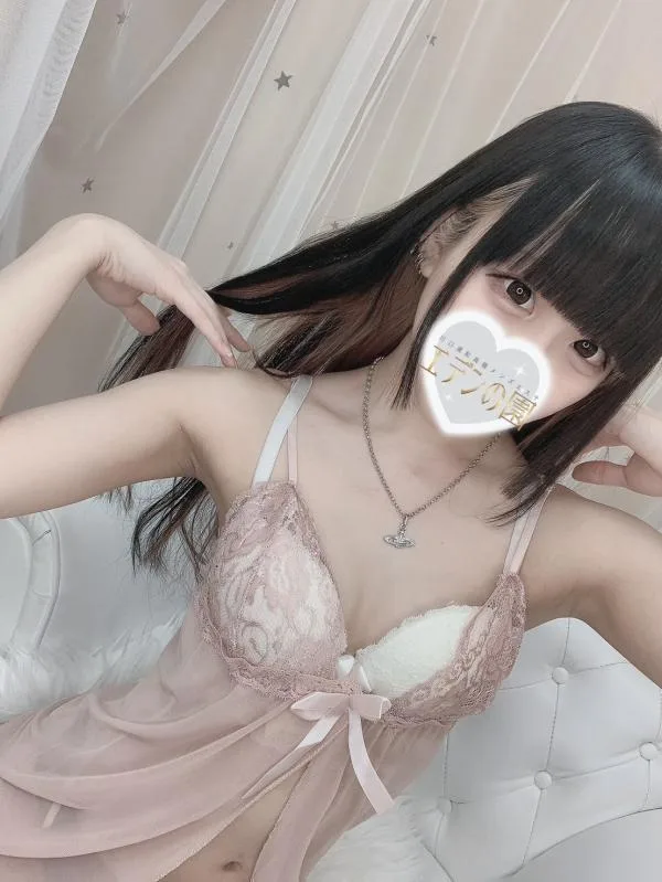 姫野りあ