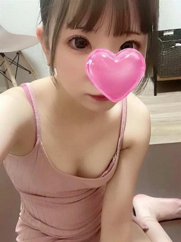 あの