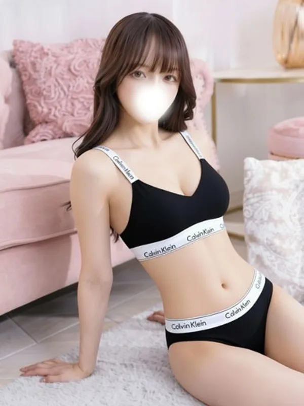 すい