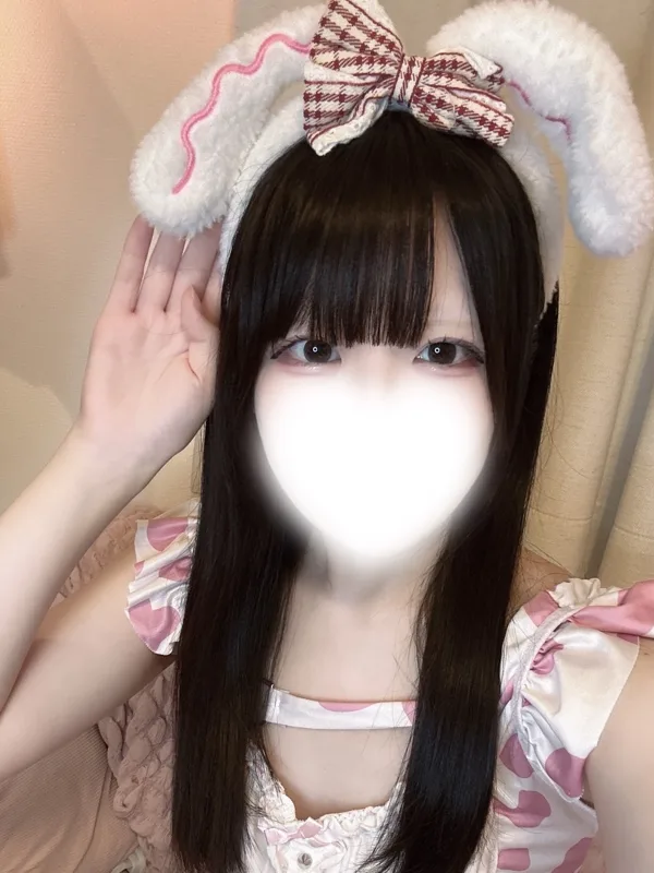 ひめ