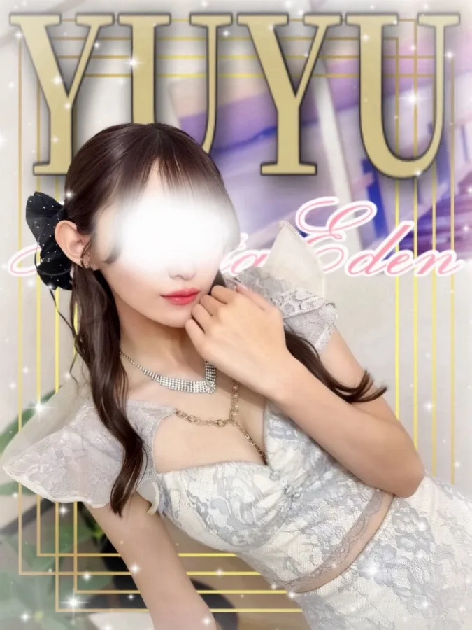 ゆゆ