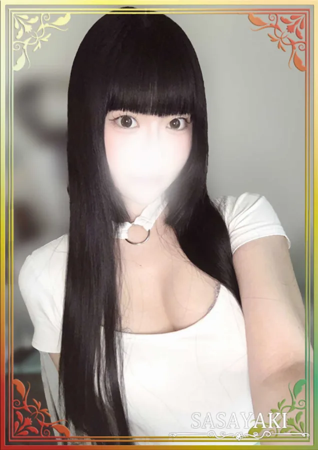 平松りんか