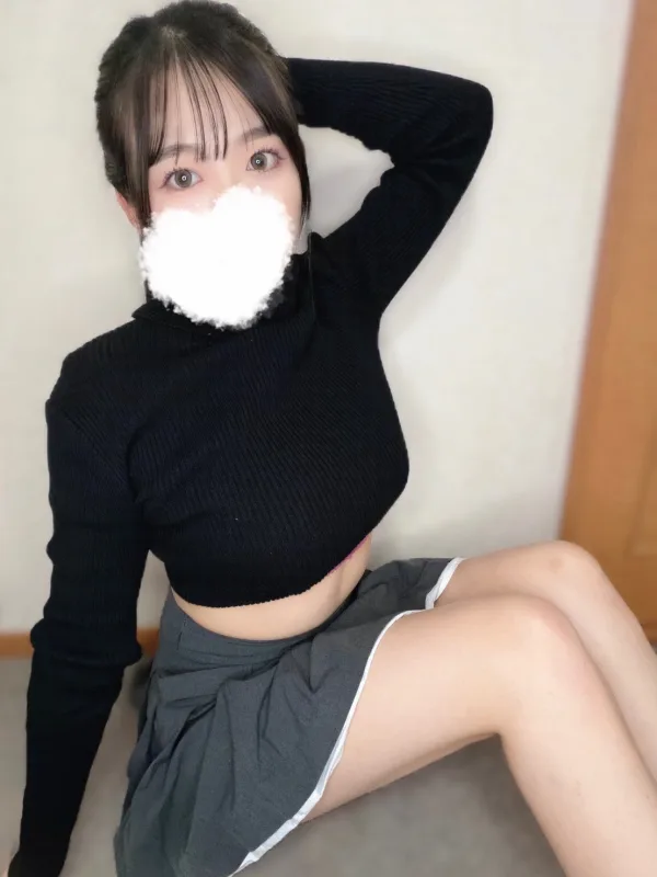 あおい