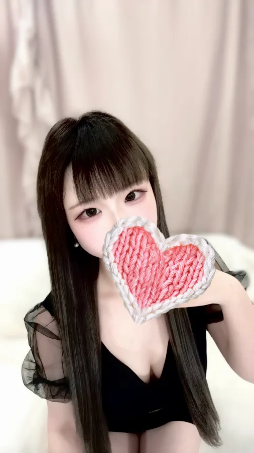 星乃