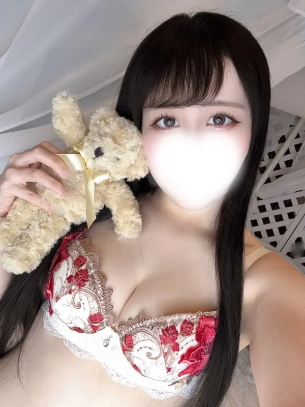 りな