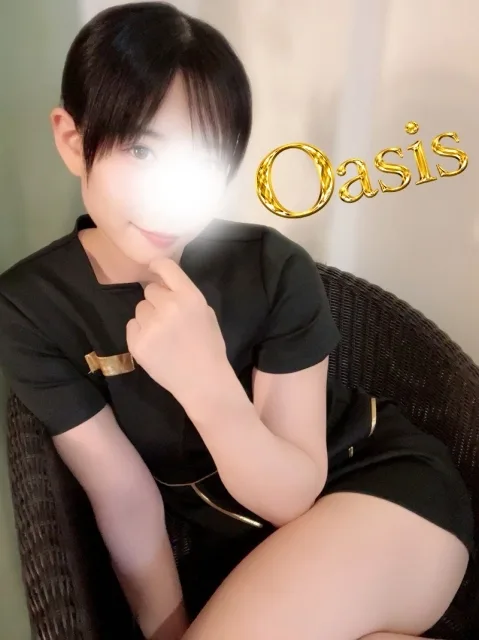 かな