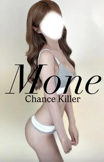 Mone