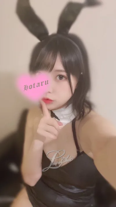涼蘭ほたる