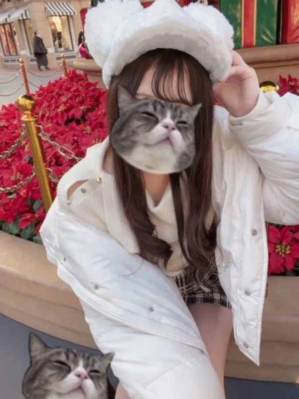 せい