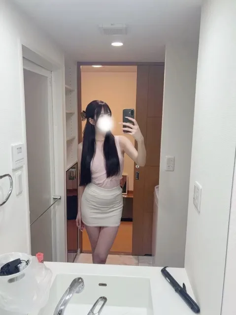 りな