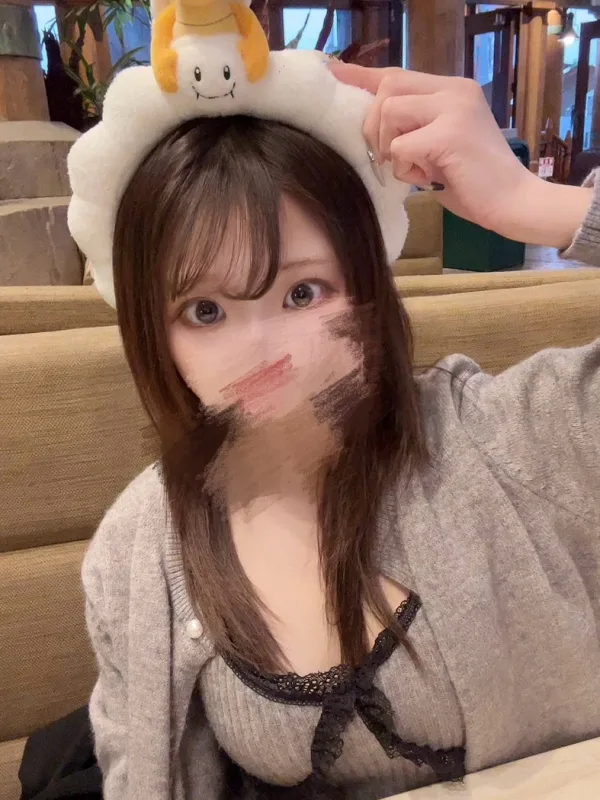 にいな