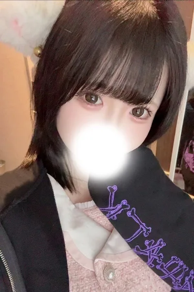 みるく