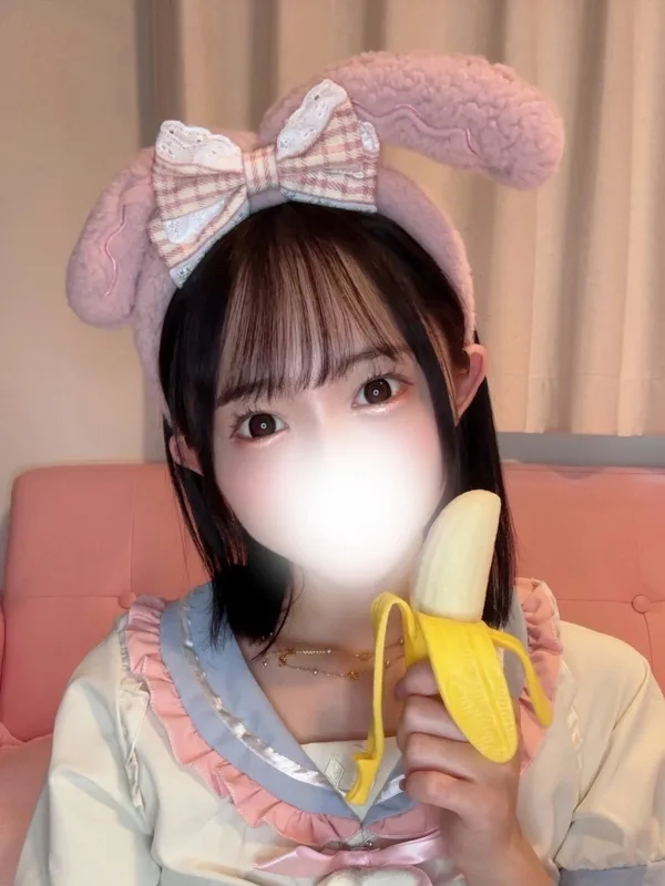 みく