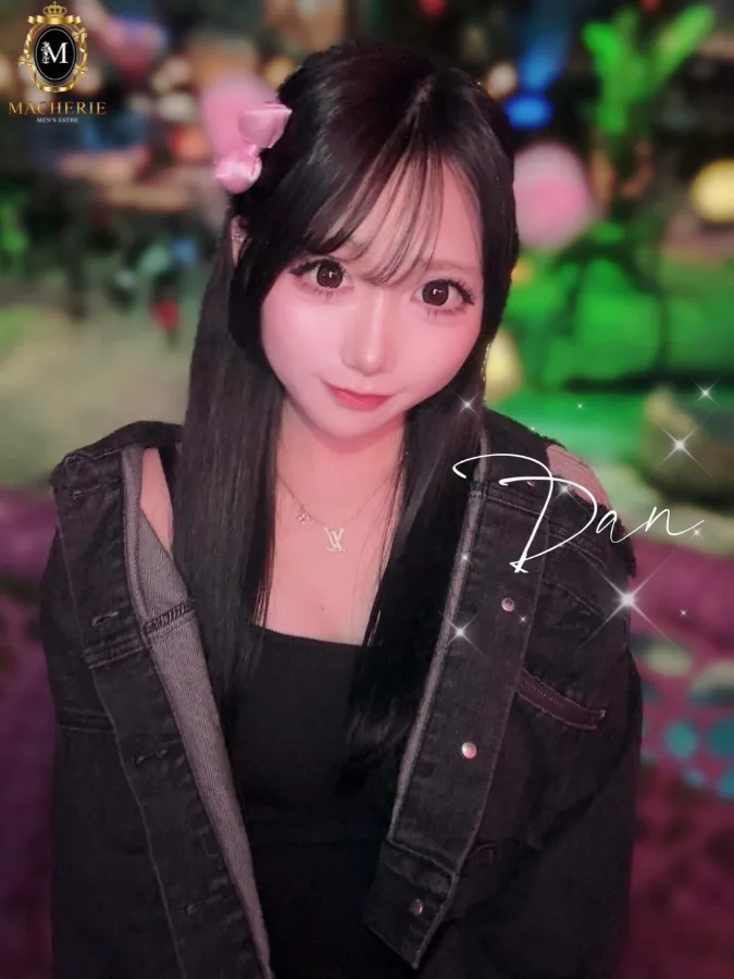 らん