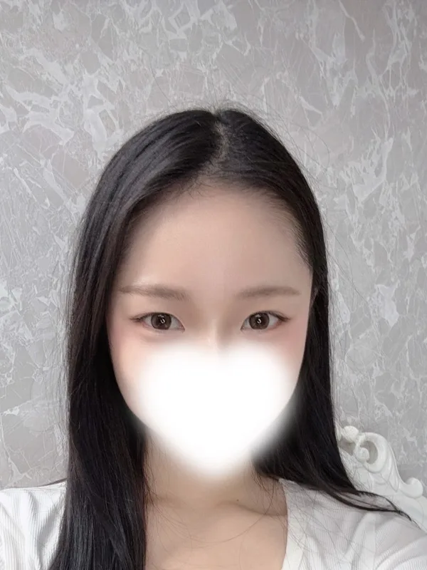はに