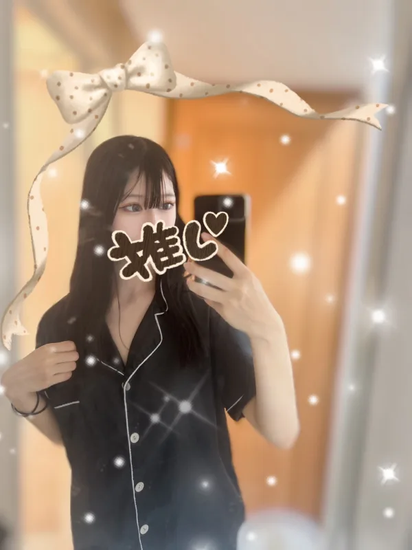 きらら