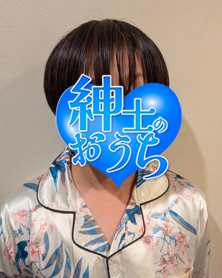 眠子