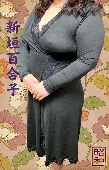 新垣百合子(35)
