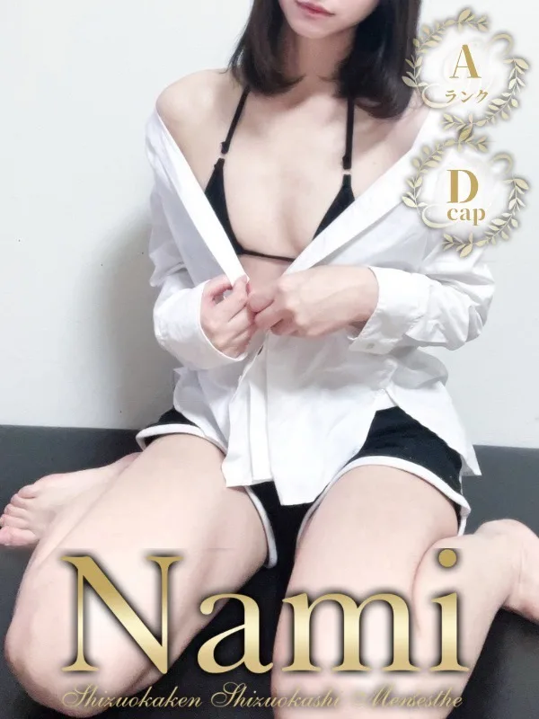 ゆの