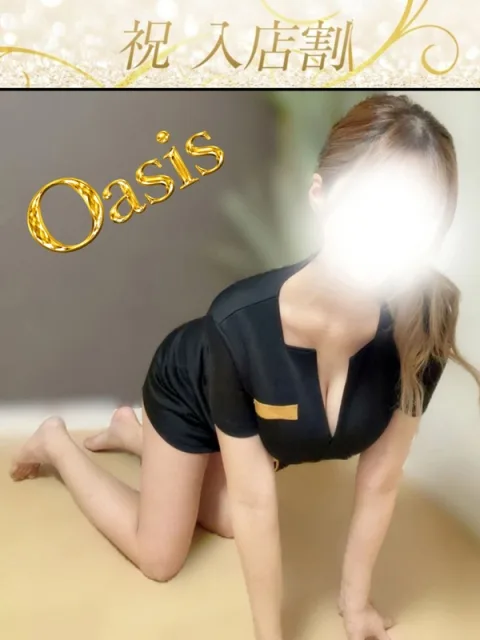 かりな
