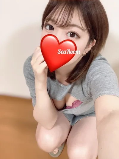 なお