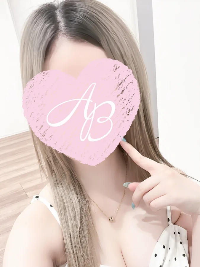 橋本(はしもと)
