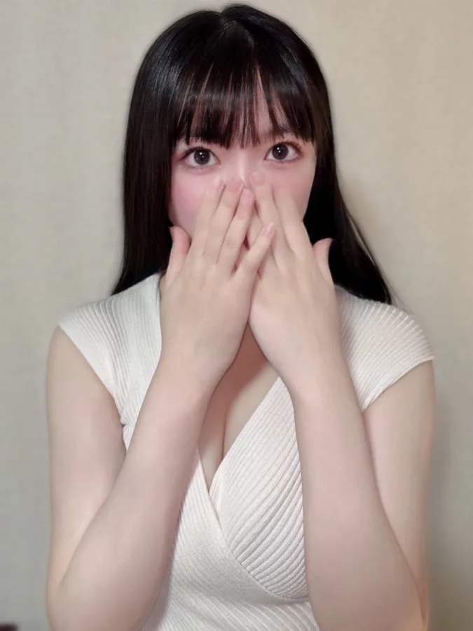 はずき