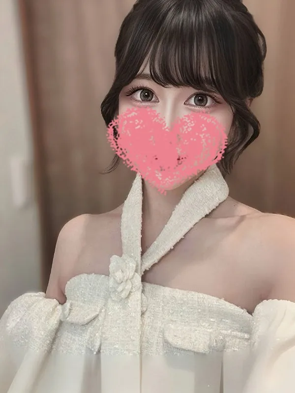 えま