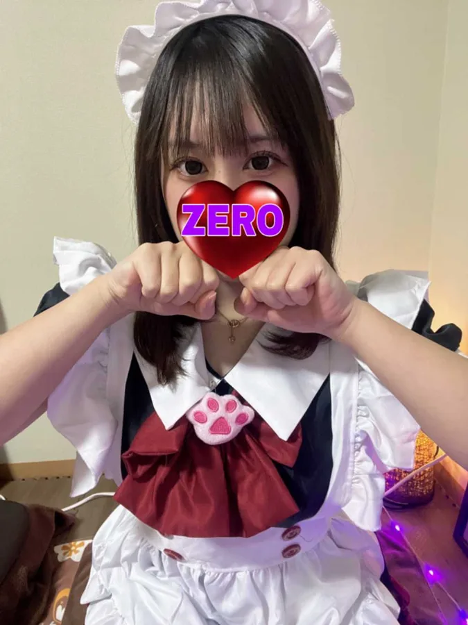 えな