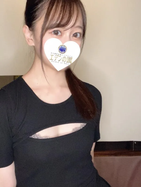 結城さくら