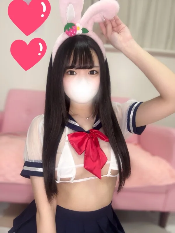 なみ