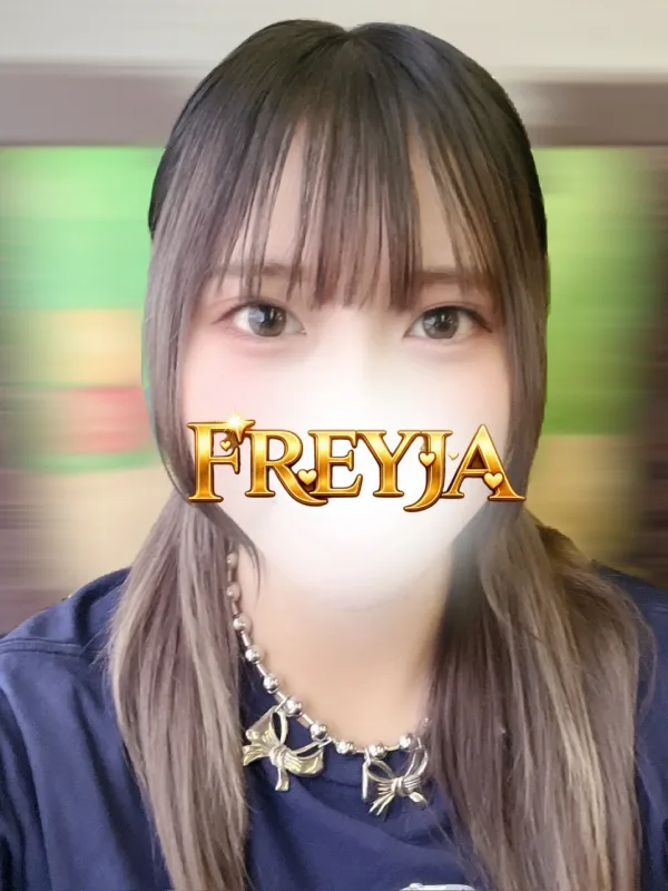 みゆ