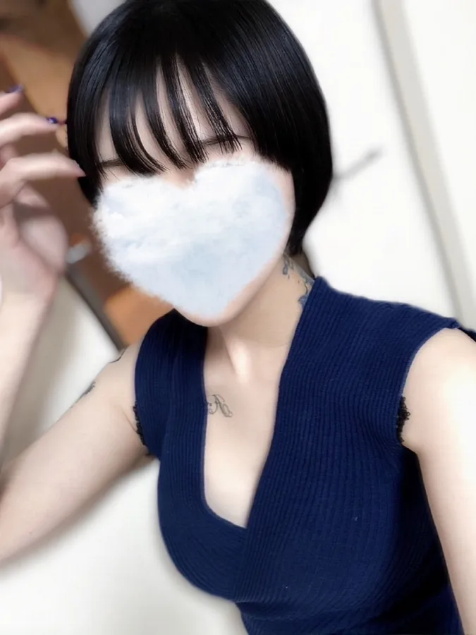 えり