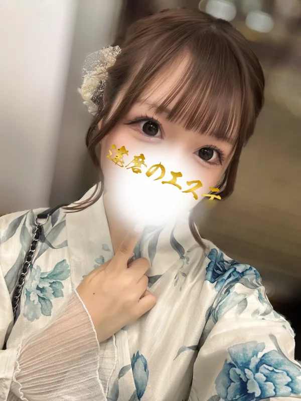 りな