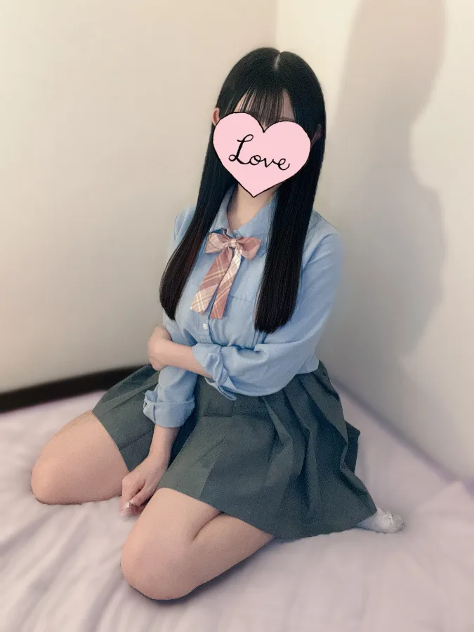 しほ