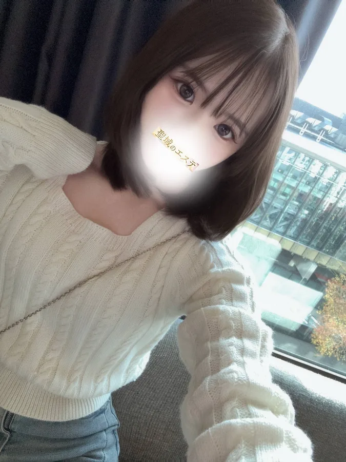 まい