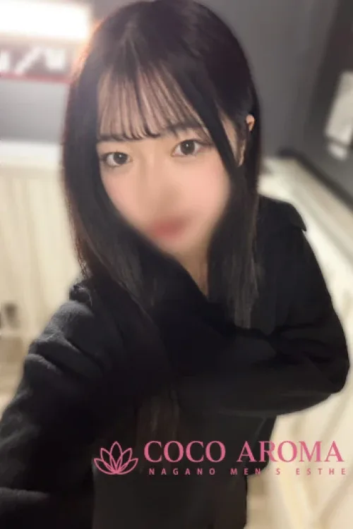 スズ研修割引(18)