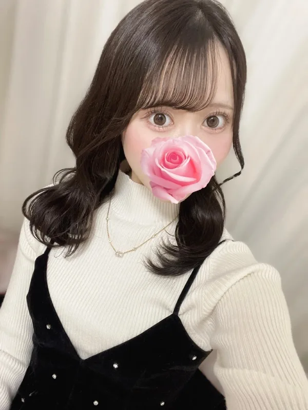 みる