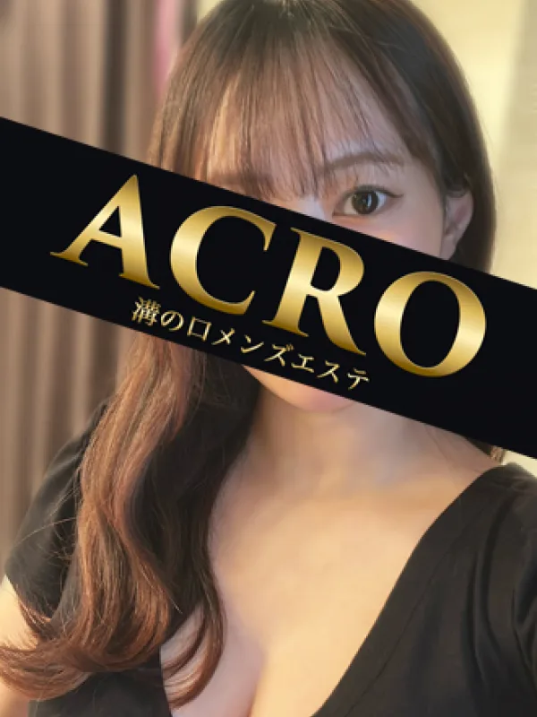 橋本みずほ