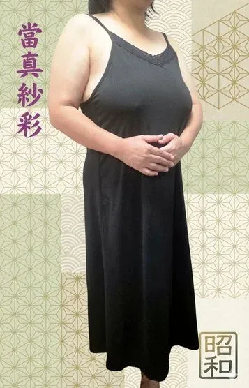 當真紗彩(42)