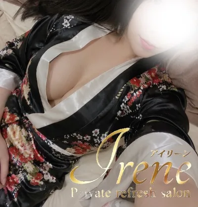 早乙女れい