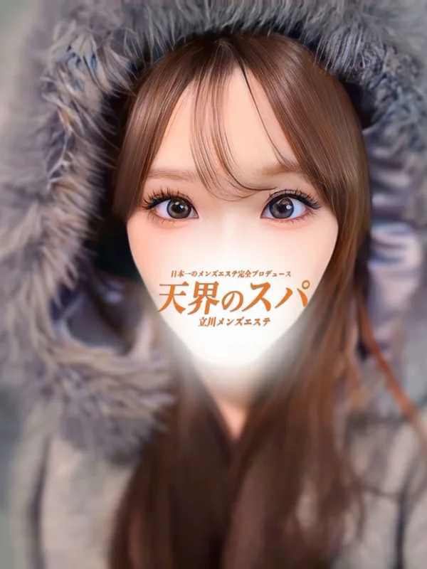 みく