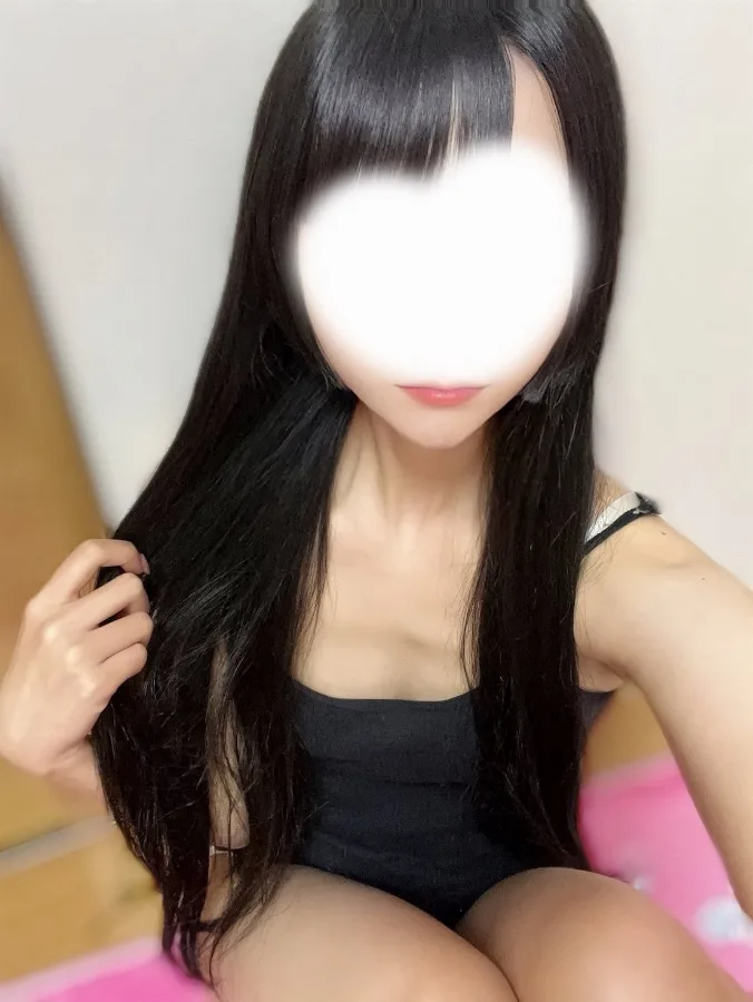 いお