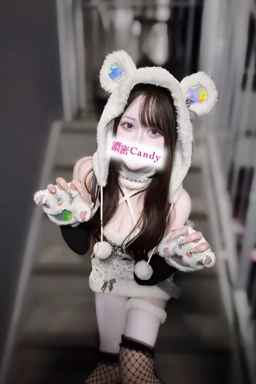 月白 しずく