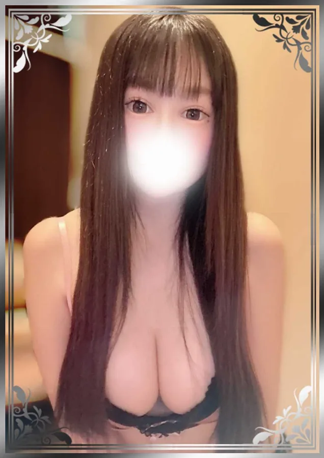愛染あみ