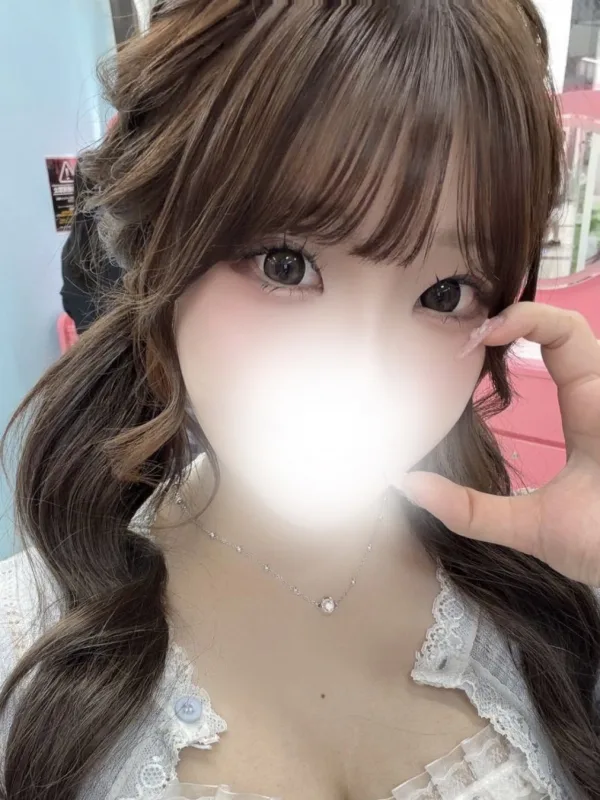 九条 せな