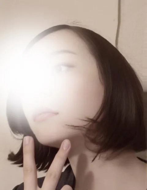 るか